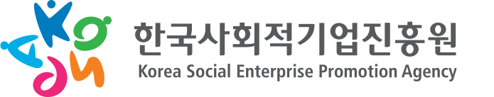 한국사회적기업진흥원